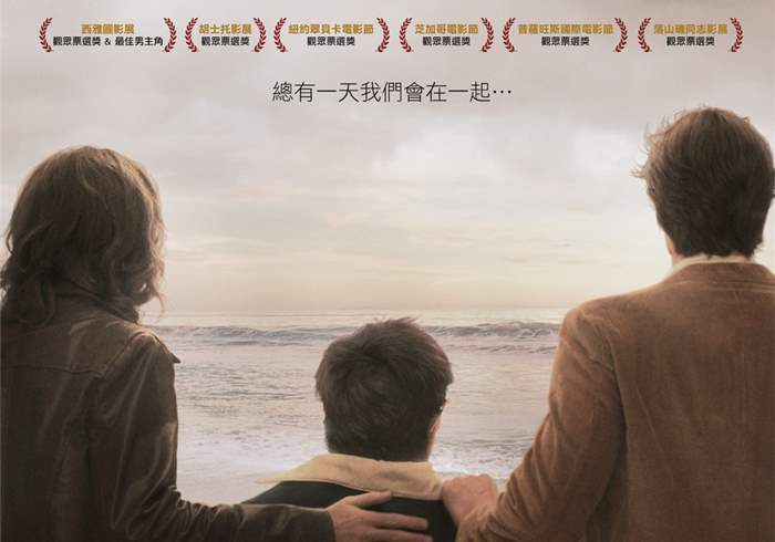 美国电影《爱若此时》（2012）-盘友521资源网