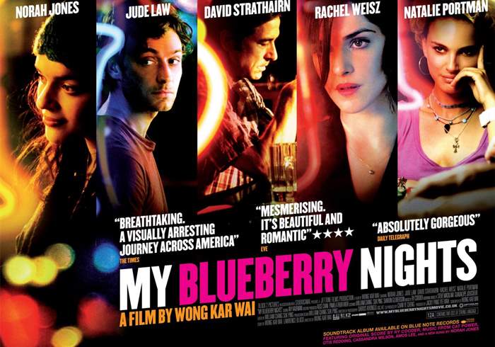 美国电影《蓝莓之夜》（2007）-盘友521资源网
