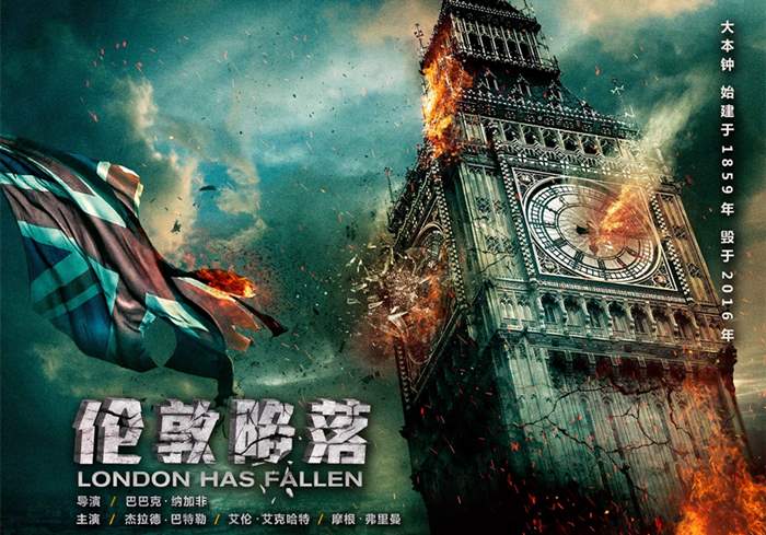 美国电影《伦敦陷落》（2016）4K REMUX原盘 杜比视界 国英双音 内封字幕-盘友521资源网