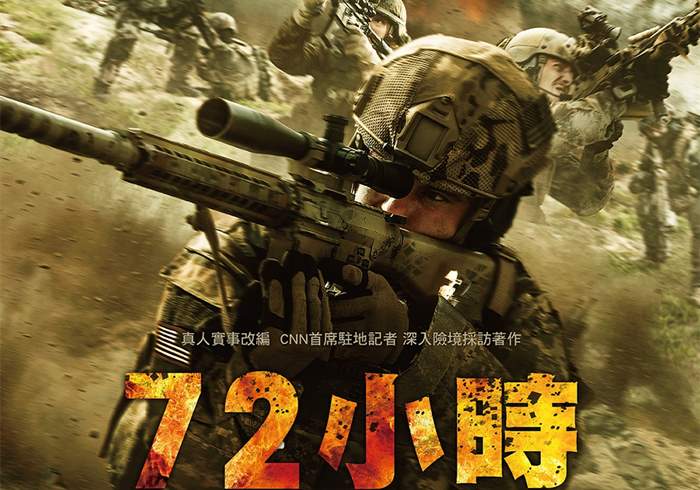 美国电影  (2019) 4K SDR-盘友521资源网