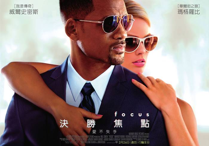 【美国电影】 焦点 (2015)-盘友521资源网