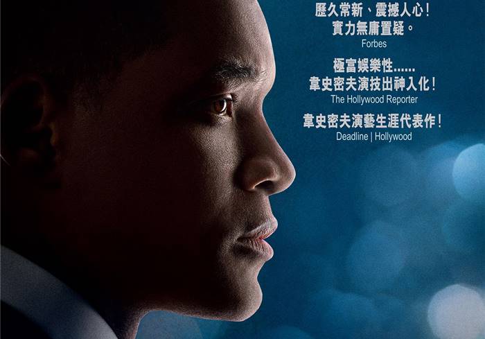 【美国电影】震荡效应 (2015)-盘友521资源网