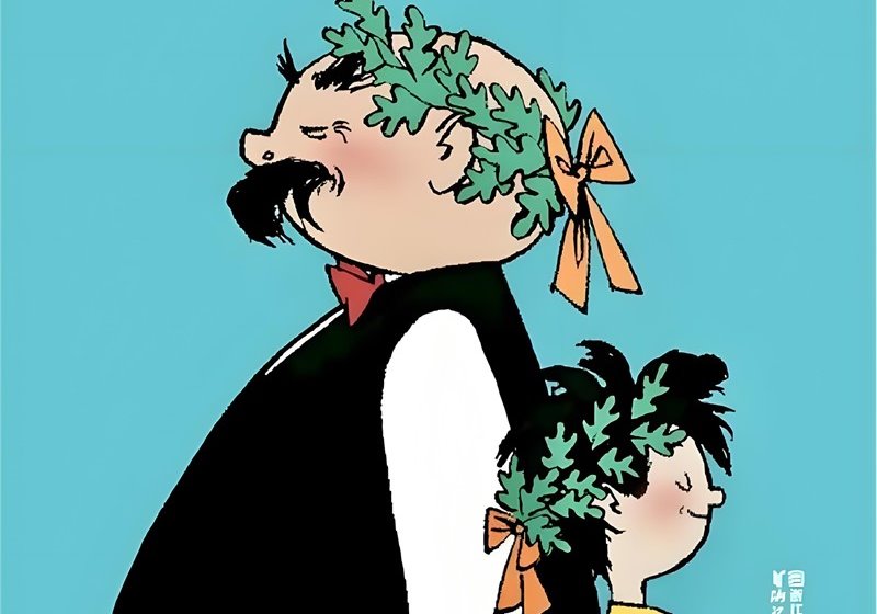 经典亲自动画《父与子》合集（中英字幕）共195集 视频+音频-盘友521资源网