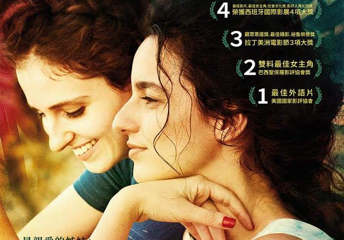 巴西电影[看不见的女人][2019][英语中字][HD1080P高清][3.8G-MP4]-盘友521资源网