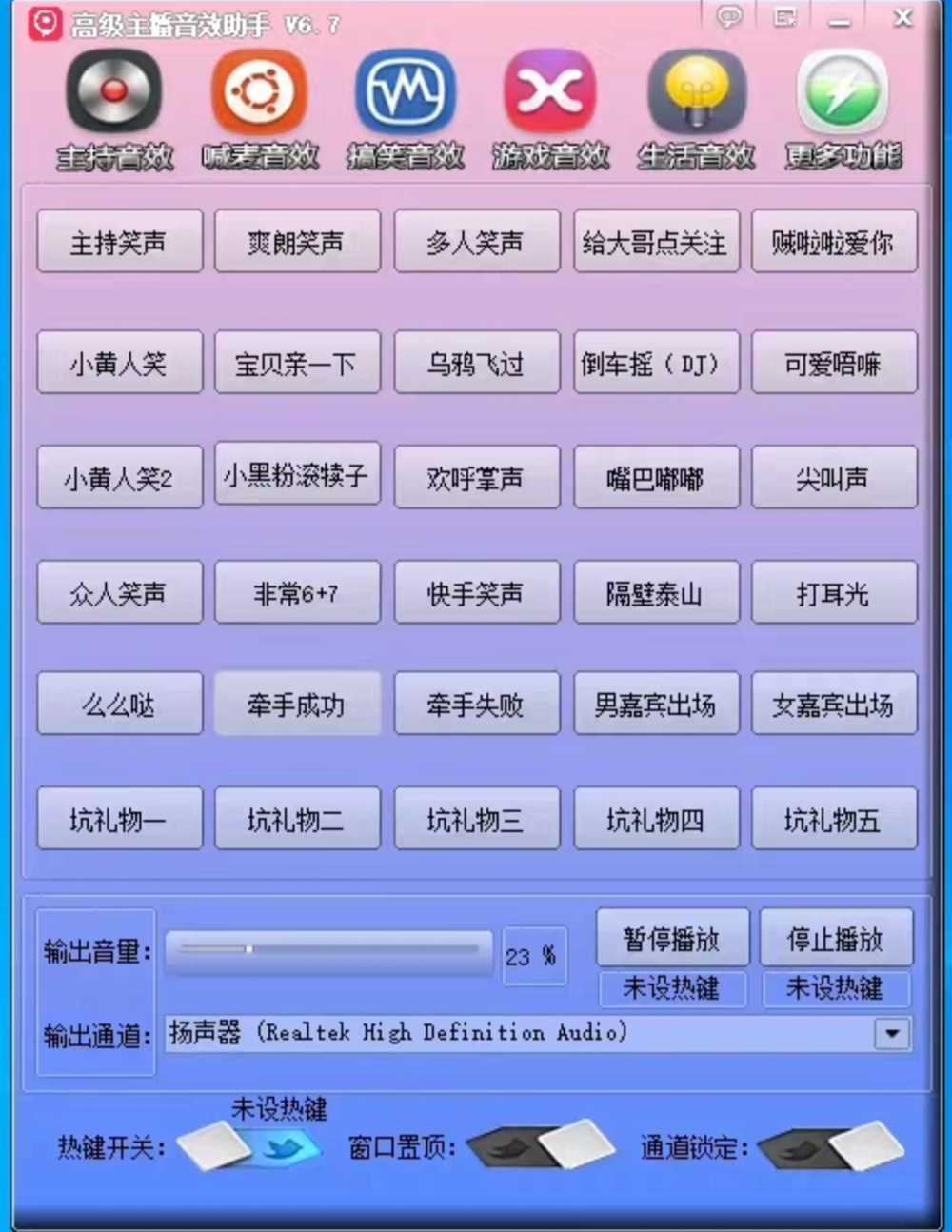 1287a9891d20250808000832