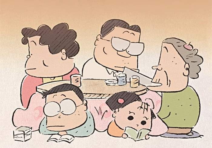 [日本动漫电影][我的邻居山田君][蓝光 REMUX][1999]-盘友521资源网