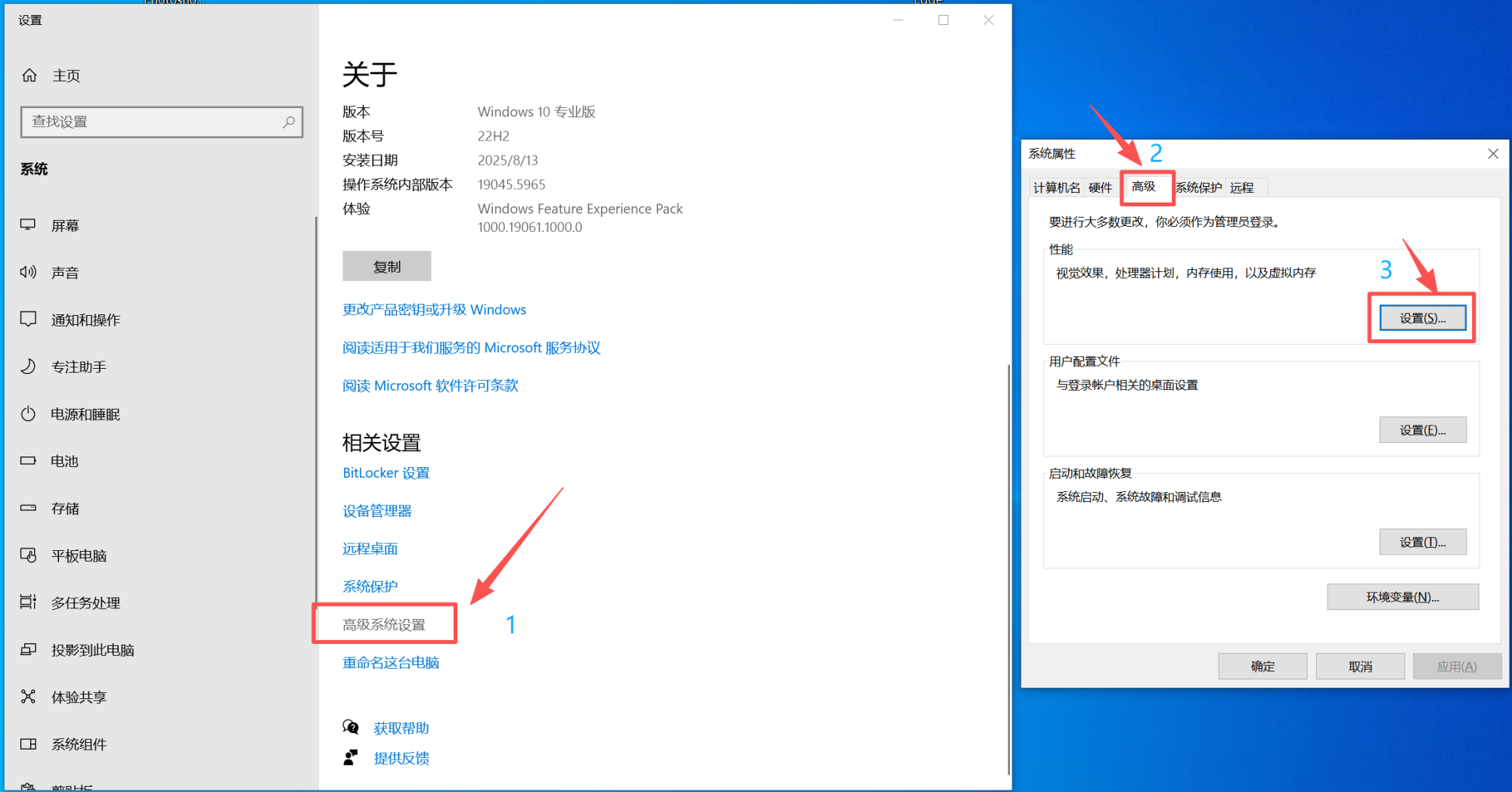 deepfacelab 对电脑的硬件要求及系统配置-deepfacelab论坛-盼享茶馆-盼伍贰壹-盼享生活
