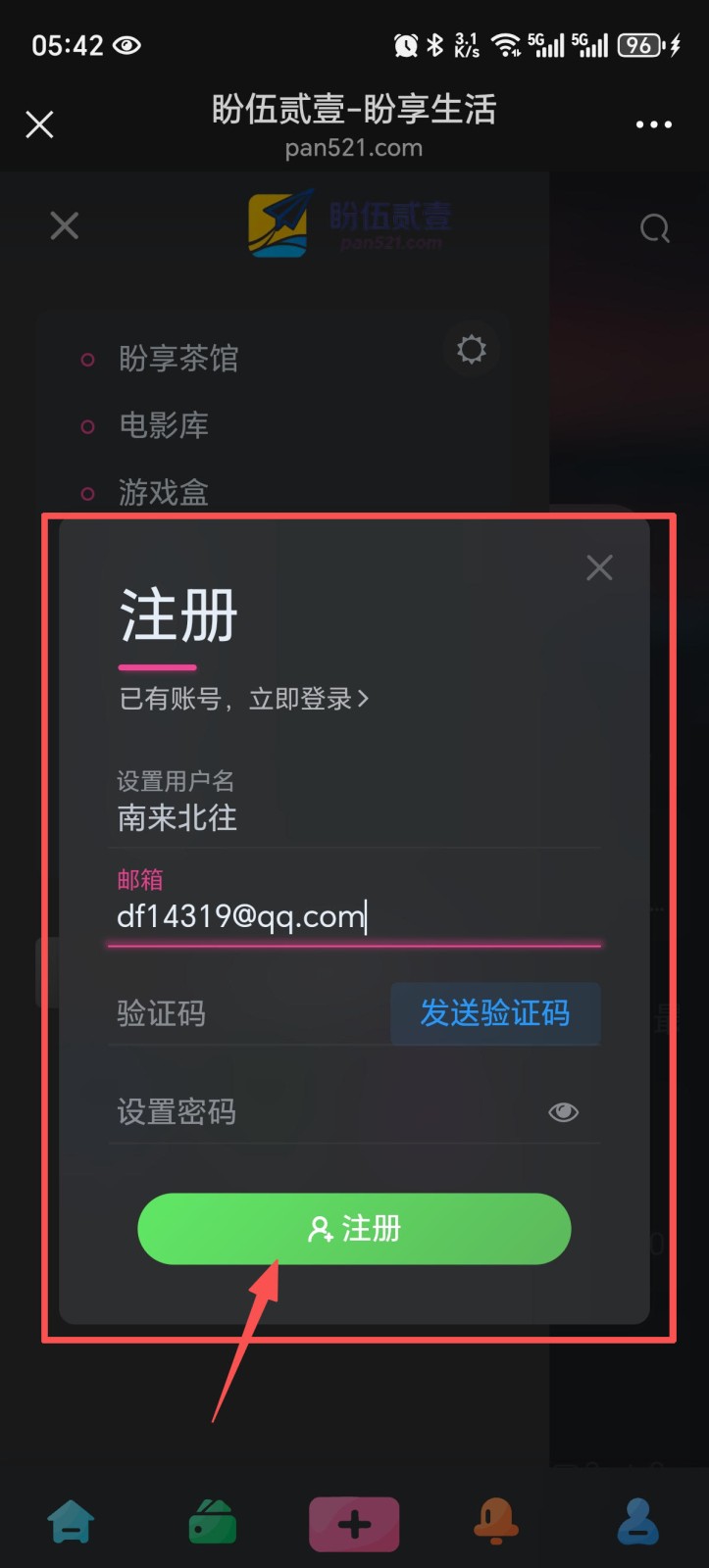 799bad5a3b20250920054507