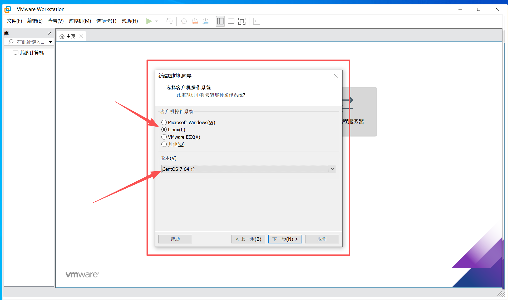 8266e4bfed20250914205343