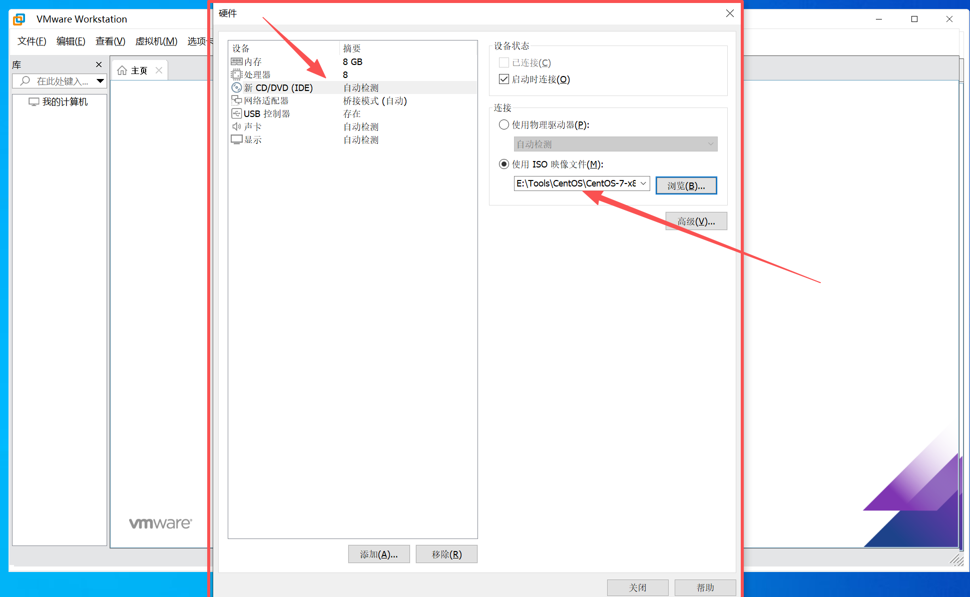 88399fdcf820250914205421