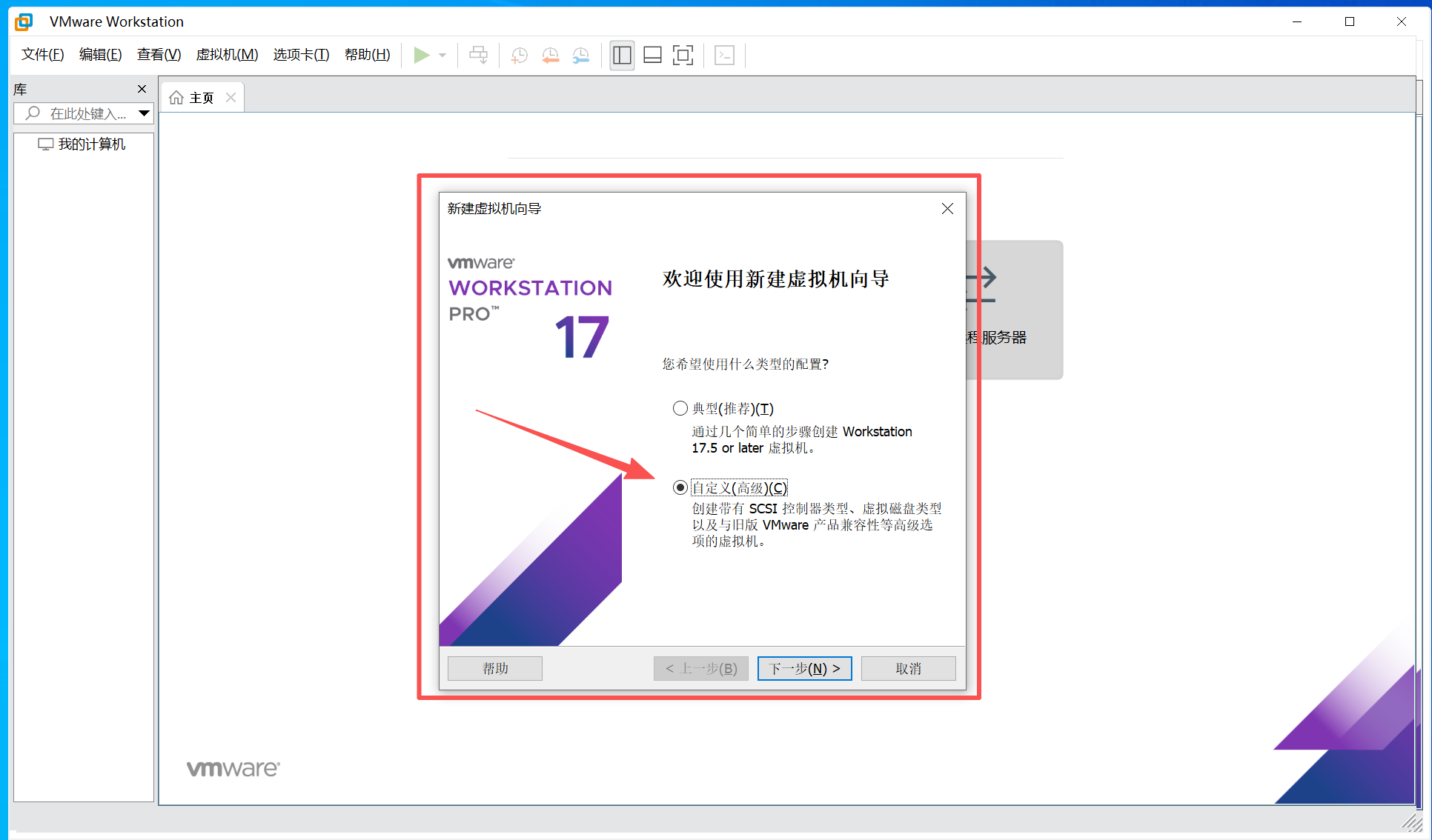 fb5c81ed3a20250914205342
