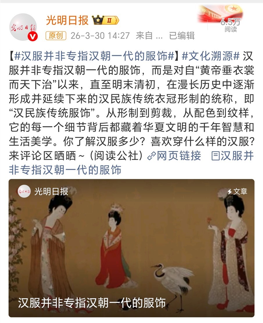 c9e324b98320260406003436