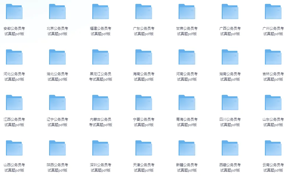 36c712beb220260702002133