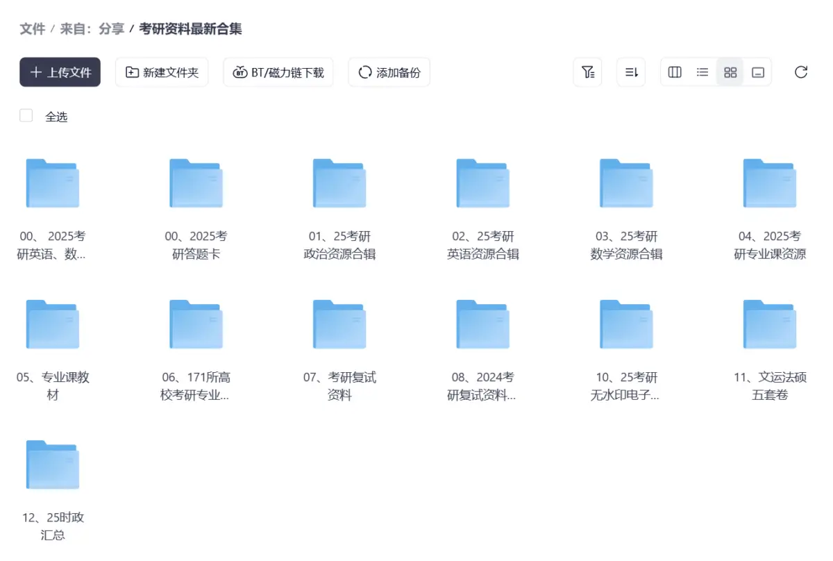 d865ec08e220260702181334