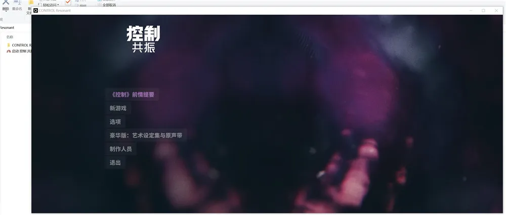 52093653dc20261018073356
